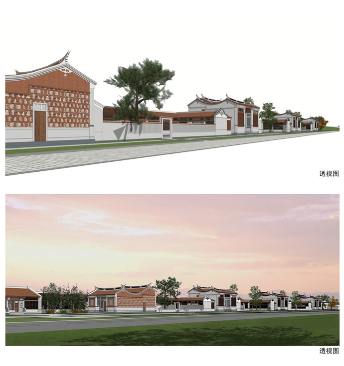 首页- 南宫NG28集团娱乐官方网站