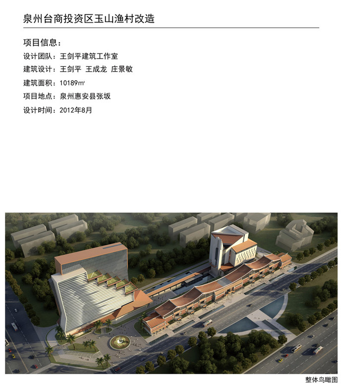 首页- 南宫NG28集团娱乐官方网站