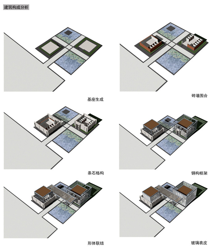 首页- 南宫NG28集团娱乐官方网站