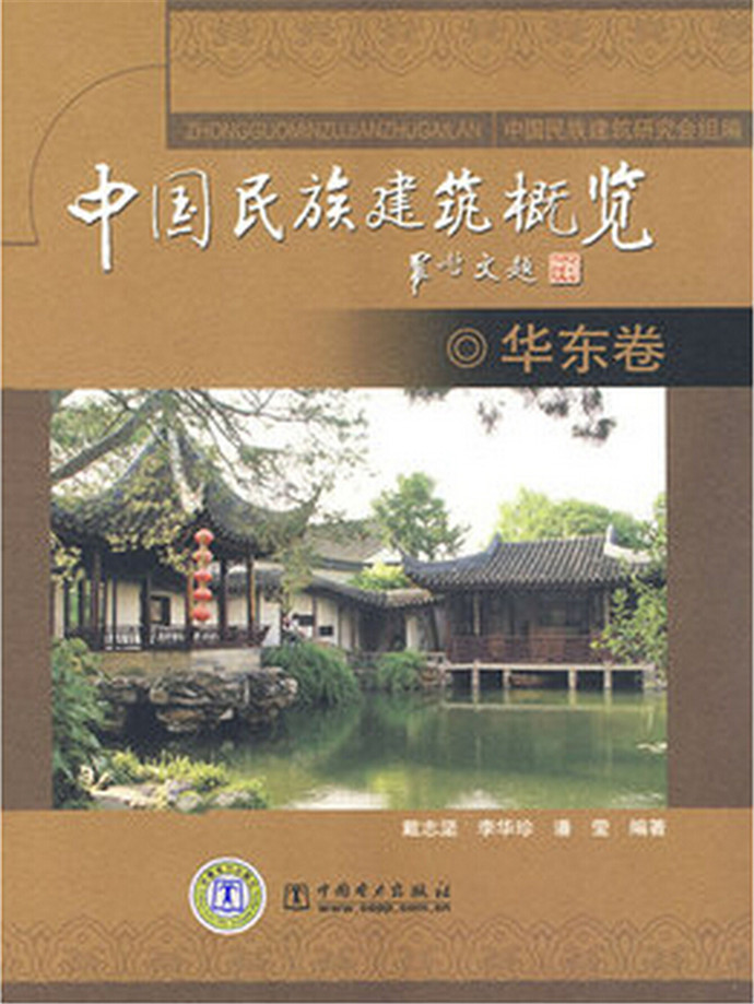 20170616_162729_131 首页- 南宫NG28集团娱乐官方网站