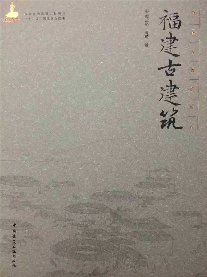 20170616_163020_167 首页- 南宫NG28集团娱乐官方网站