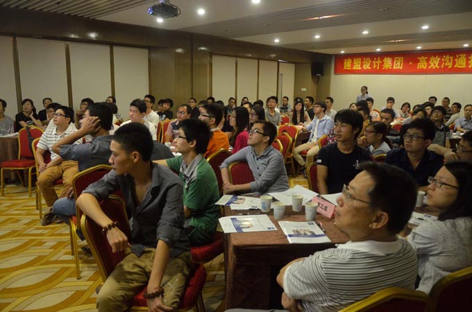 首页- 南宫NG28集团娱乐官方网站