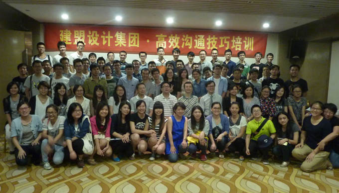 首页- 南宫NG28集团娱乐官方网站
