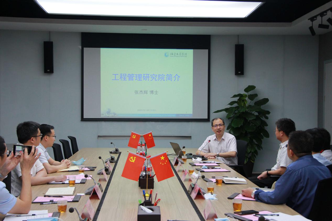 首页- 南宫NG28集团娱乐官方网站
