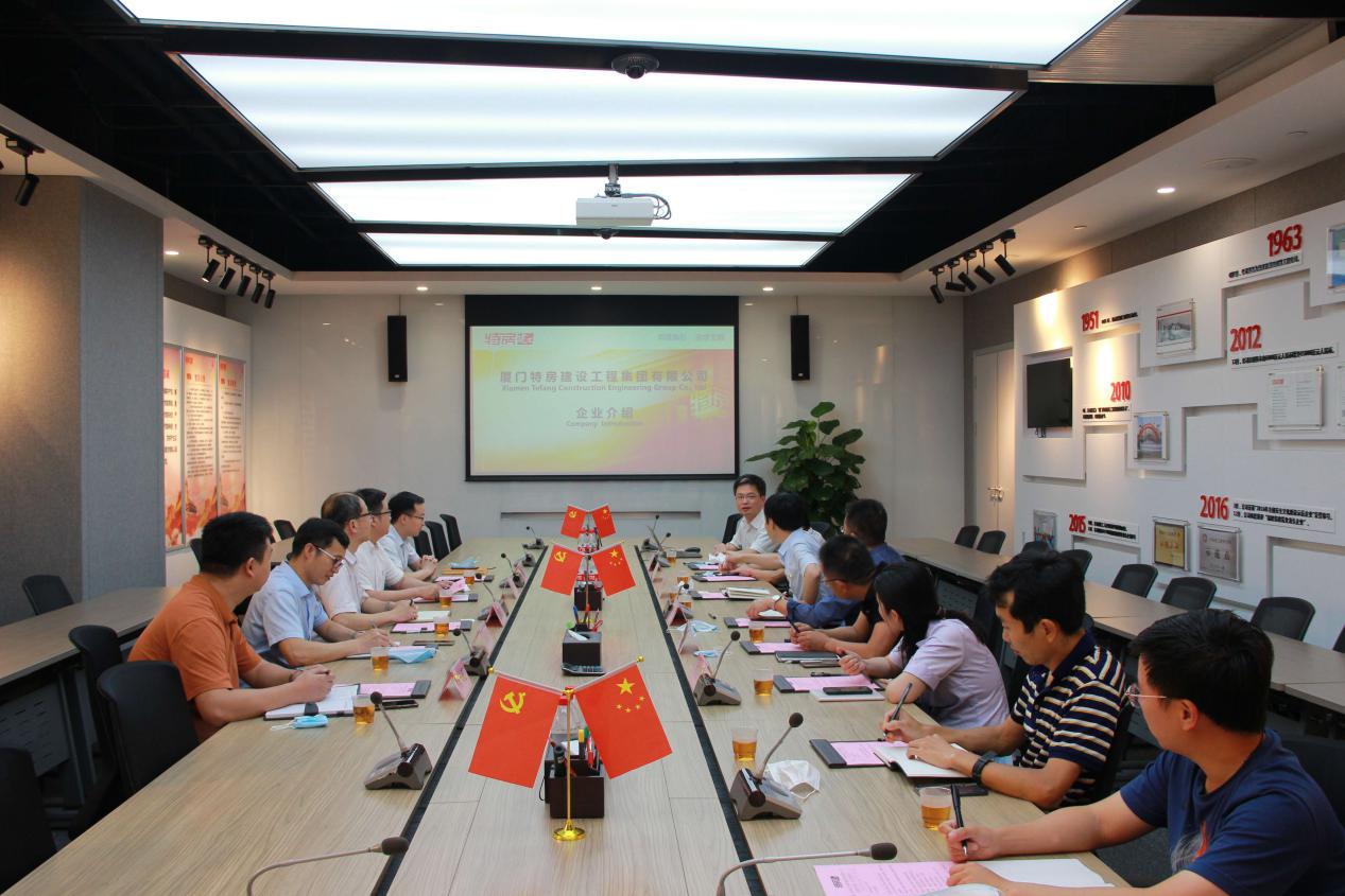 首页- 南宫NG28集团娱乐官方网站