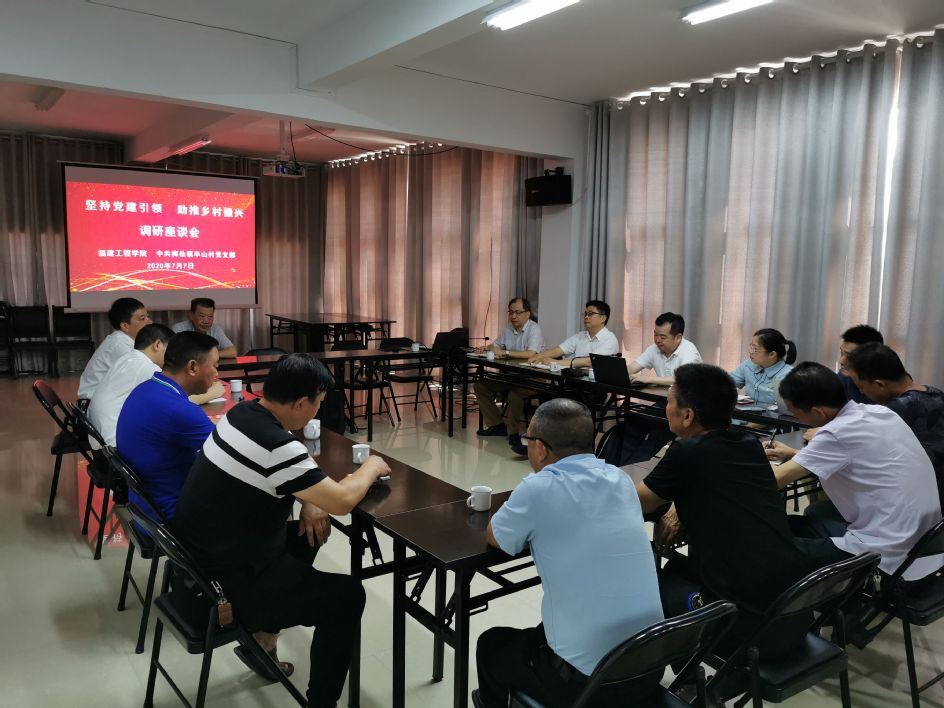 首页- 南宫NG28集团娱乐官方网站