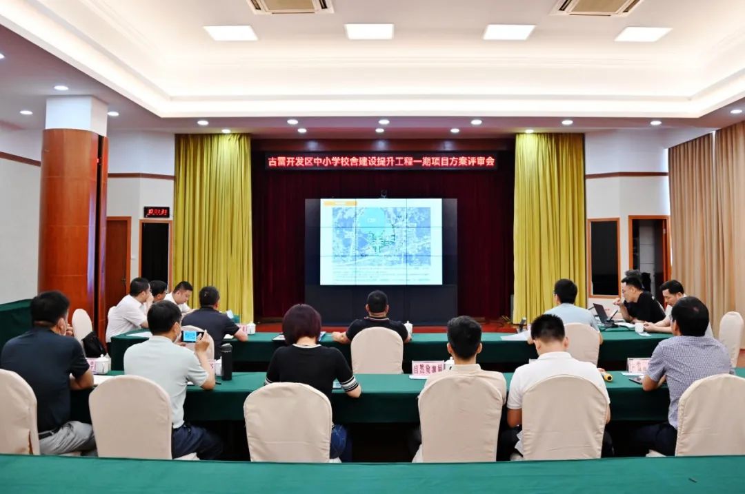 首页- 南宫NG28集团娱乐官方网站