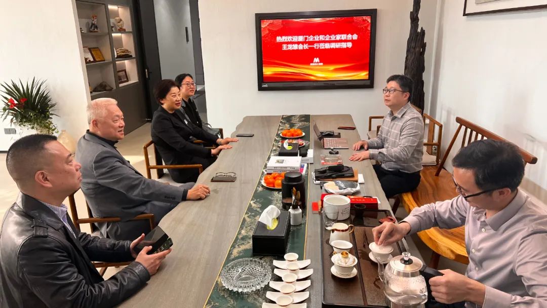 首页- 南宫NG28集团娱乐官方网站