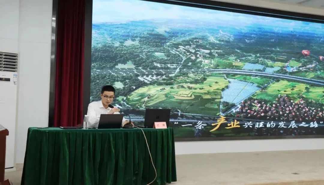 20230612_104621_200 首页- 南宫NG28集团娱乐官方网站