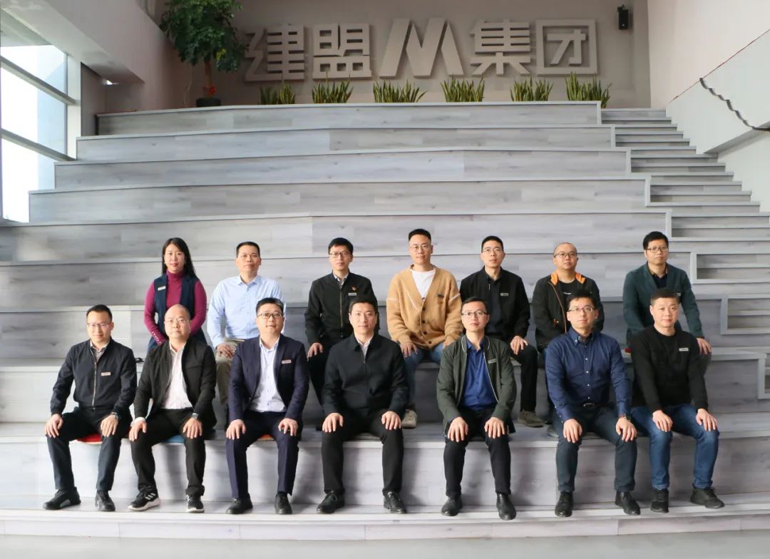 首页- 南宫NG28集团娱乐官方网站