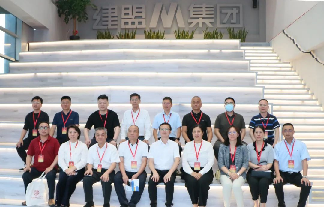 首页- 南宫NG28集团娱乐官方网站