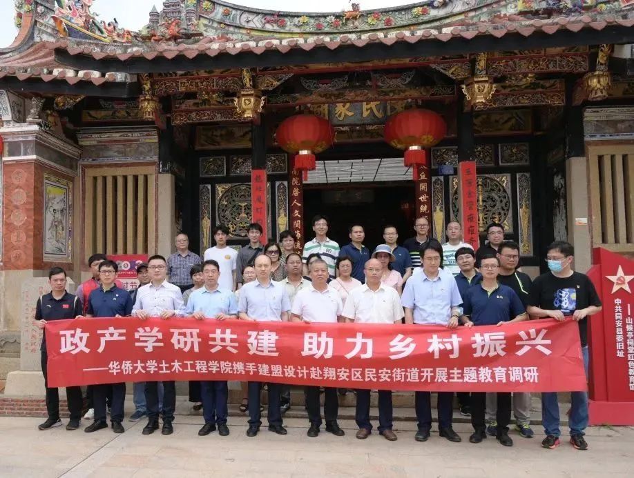 20230612_111207_121 首页- 南宫NG28集团娱乐官方网站