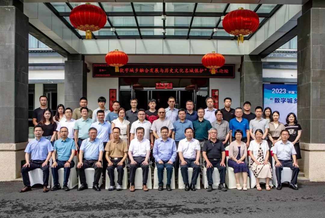 20240228_091756_123 首页- 南宫NG28集团娱乐官方网站