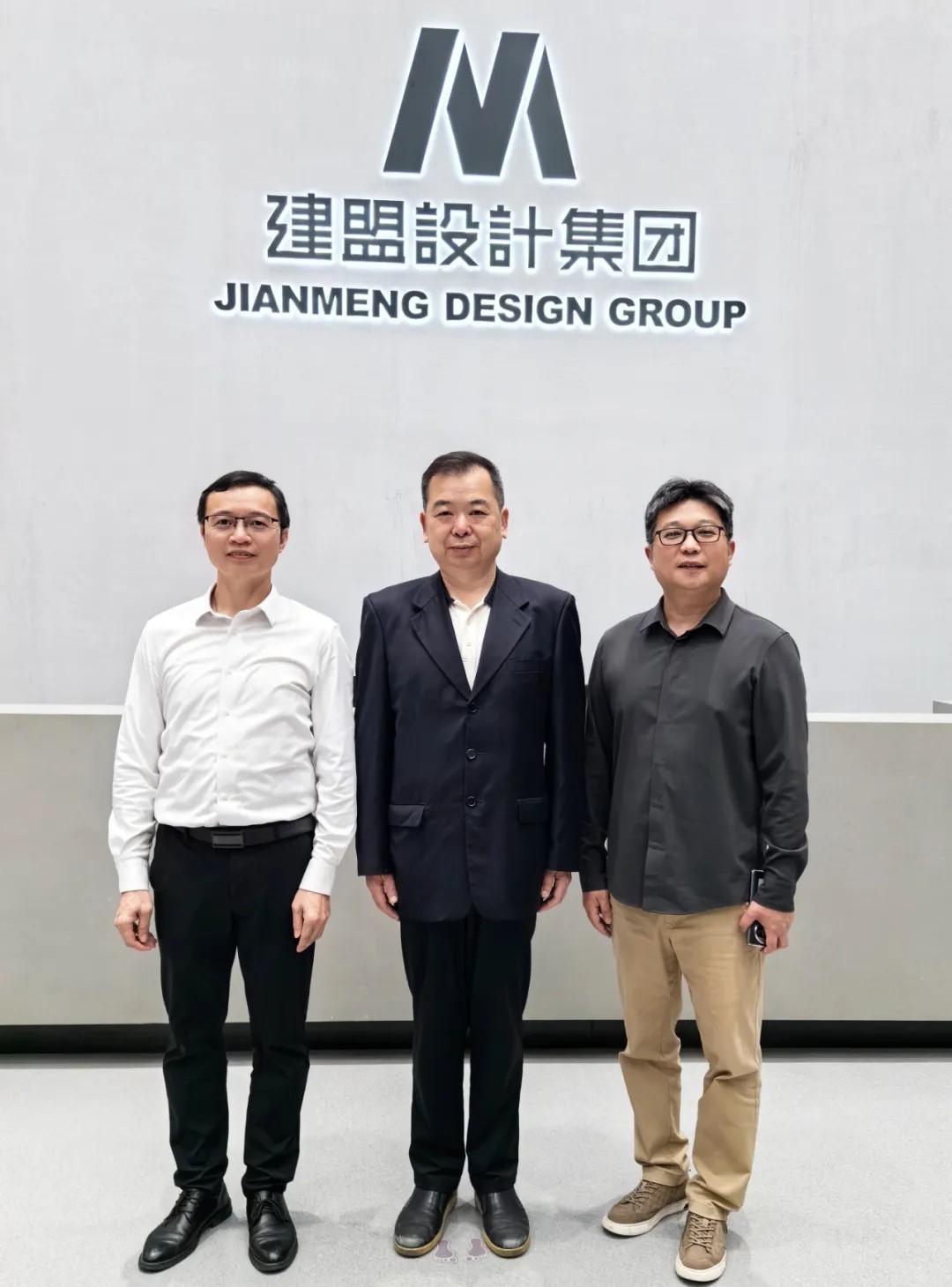 首页- 南宫NG28集团娱乐官方网站