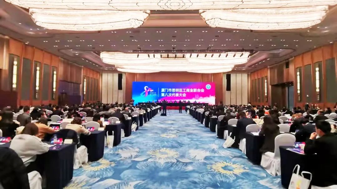 喜讯 | 热烈祝贺张福敦总经理当选乐山市思明区工商联第八届执委会副会长