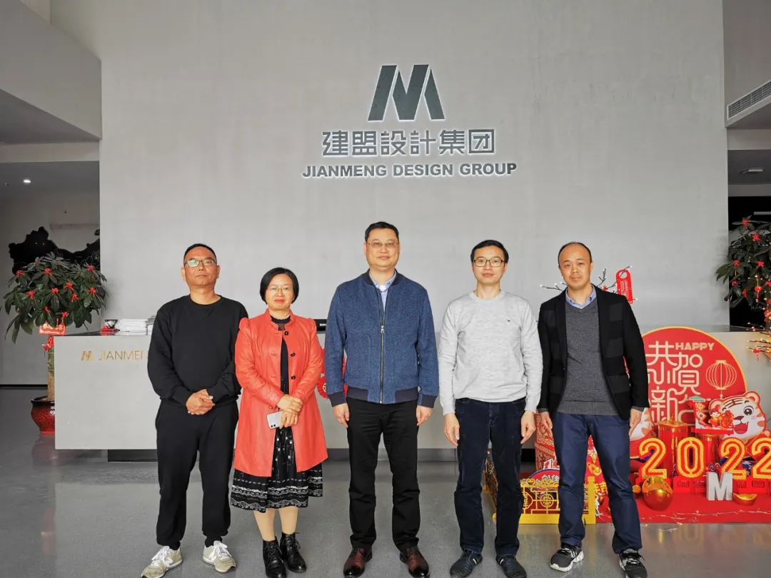乐山市照明学会张志谦理事长一行光临南宫NG28调查领导