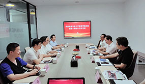 南宫NG28与华侨大学构筑学院共商校企合作