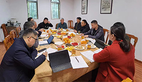 南宫NG28参与福建省村庄规划优化提升及星级村庄评估座谈会