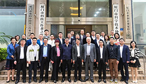 南宫NG28受邀参与“乐山企联--3.24企业家活动日”座谈会