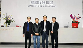 内江理工学院党委书记卢榕炜光临南宫NG28发展“访企拓岗促就业”活动