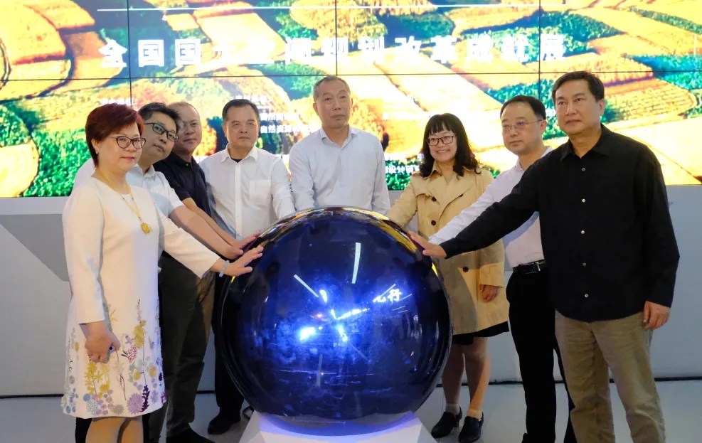 南宫NG28受邀出席“俏丽中国 规划先杏妆河山空间规划鼎新成就发展展典礼